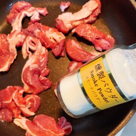 燻製の香りのラムの焼肉 レシピ 作り方 By サ フランpls 楽天レシピ 燻製の香りのラムの焼肉 レシピ 作り方 By サ フランpls 楽天レシピ